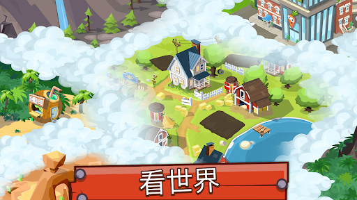 Idle Farming Empire電腦版