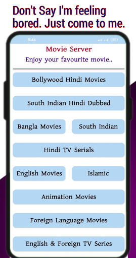 Movie Server- Watch Any Movies পিসি