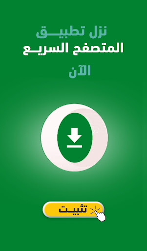 video downloader PC