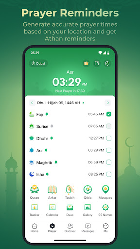 WeMuslim: Athan, Qibla&Quran