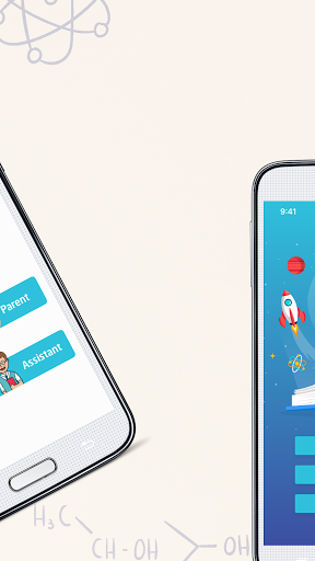 Edura الحاسوب