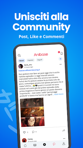 Anibase
