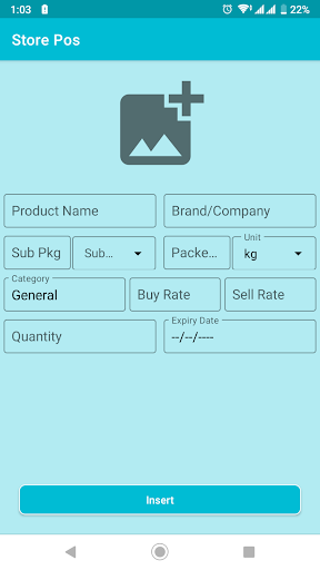 Amar Dukan : আমার দোকান পিসি