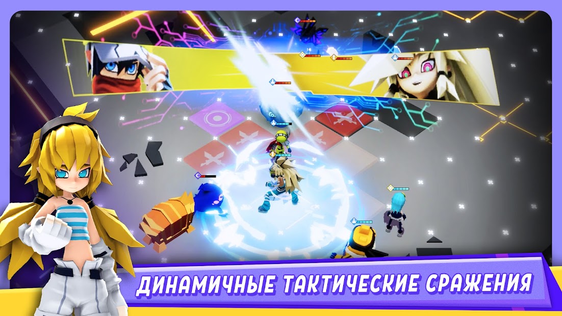 Шероховатый Мир ПК