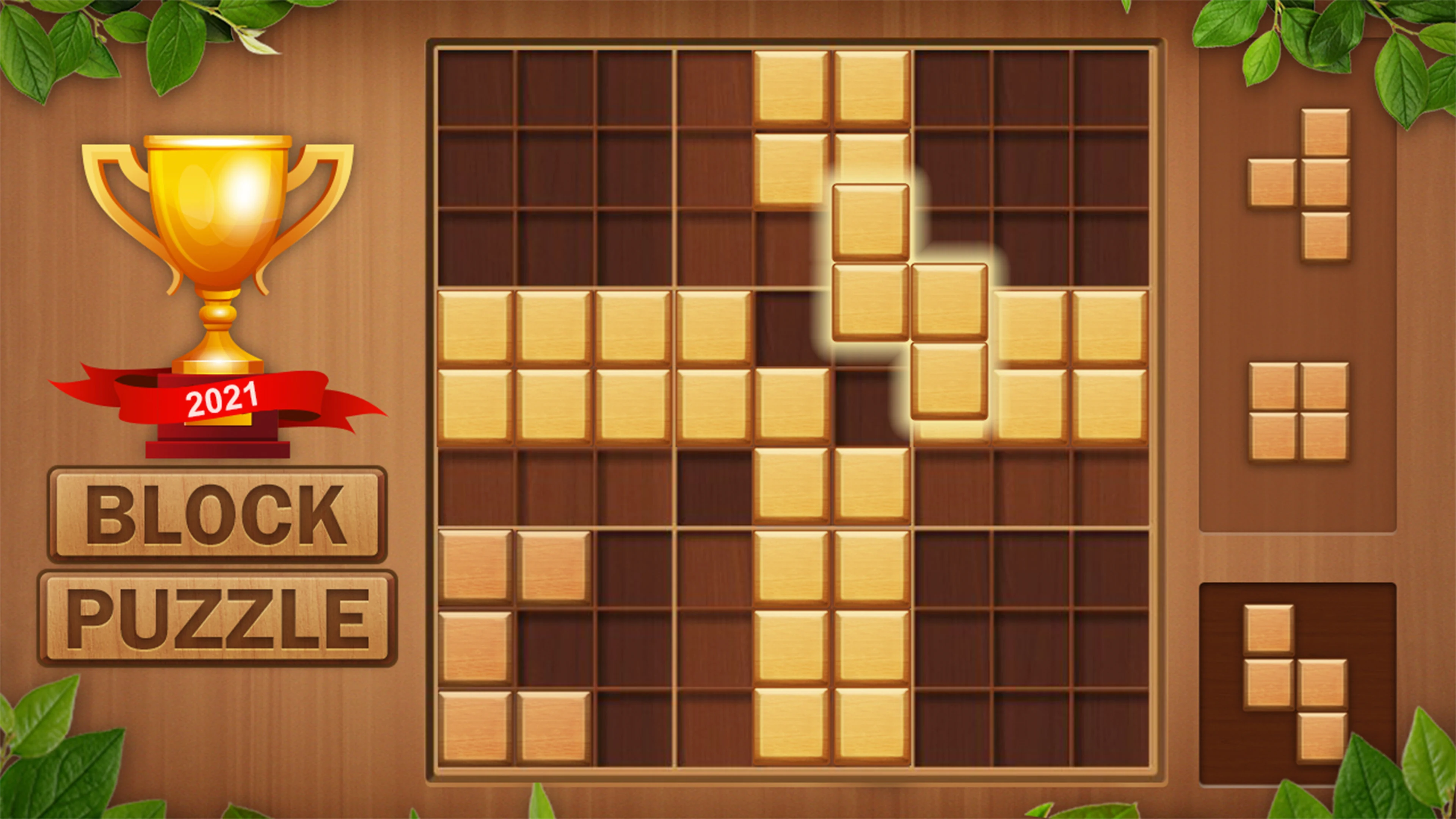 Wooden block puzzle for hot sale pc