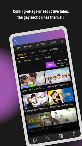 GagaOOLala: Gay, Les, BL Films পিসি