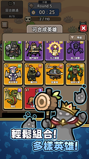 斯圖隨機防禦：S2RD