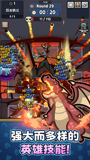 斯图随机防御：S2RD