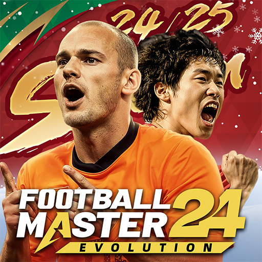 Football Master 2