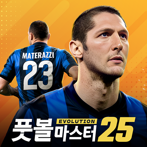 Football Master 2 - Soccer Star PC
