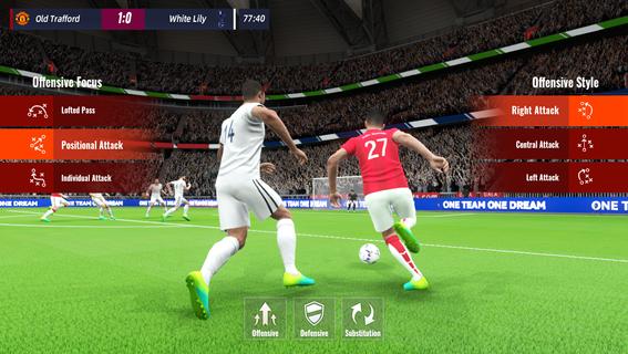 Football Master 2电脑版