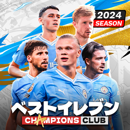 komputer ベストイレブン 24-CHAMPIONS CLUB