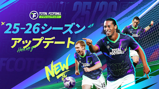 Total Football - 25/26シーズン PC