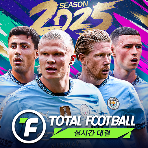 Total Football 24 - 박지성 선수 등장! PC
