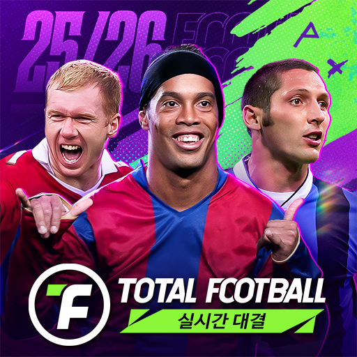 Total Football 24 - 박지성 선수 등장!