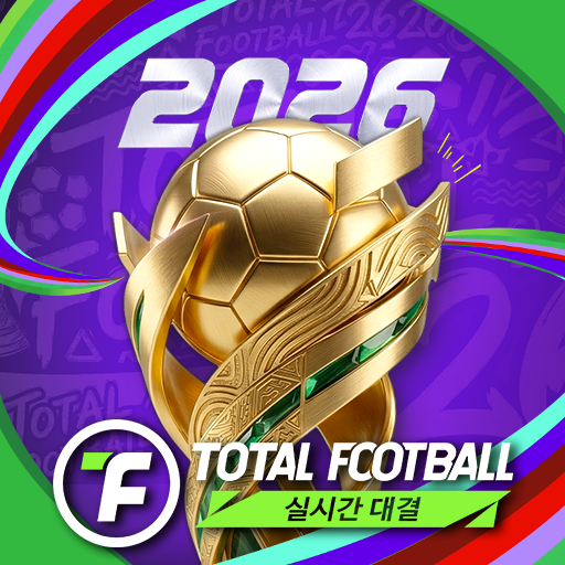 Total Football 24 - 새 시즌