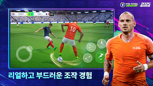 Total Football 24 - 새 시즌