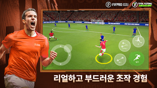 Total Football 24 - 박지성 선수 등장! পিসি