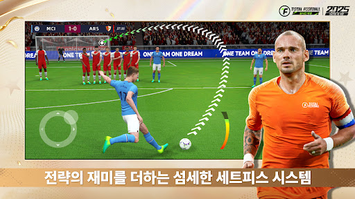 Total Football 24 - 박지성 선수 등장! PC
