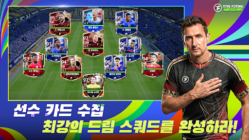 Total Football 24 - 새 시즌