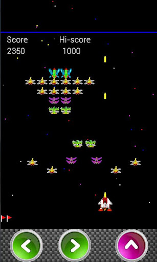 Alien Swarm