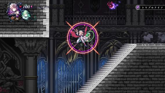 komputer Gal Guardians: Servants of the Dark