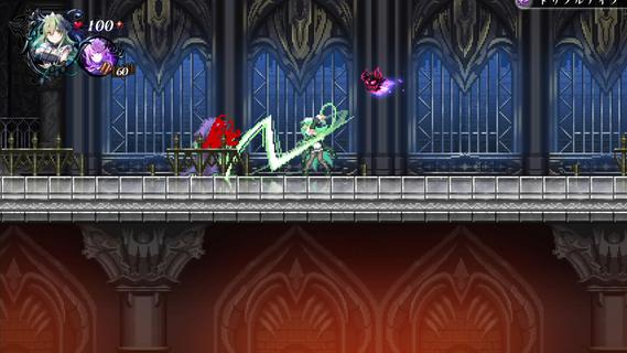Gal Guardians: Servants of the Dark电脑版