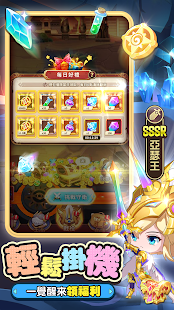 少女召喚城堡電腦版