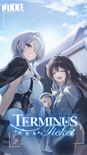 勝利女神：妮姬