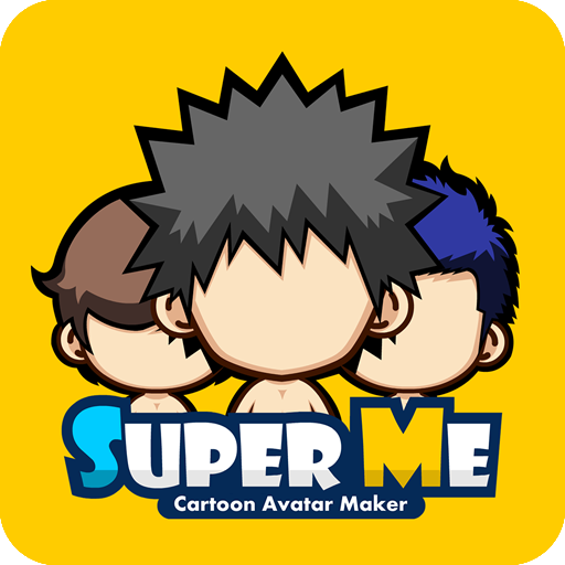 SuperMe 酷臉 - 製作動漫卡通頭像電腦版