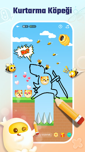 مقهى TopTop أونلاين