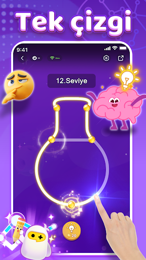 مقهى TopTop أونلاين