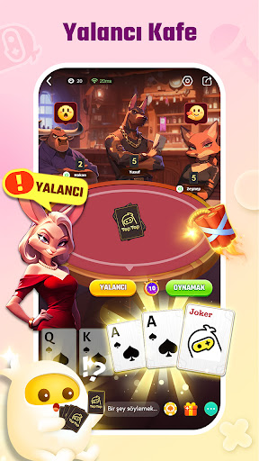 مقهى TopTop أونلاين
