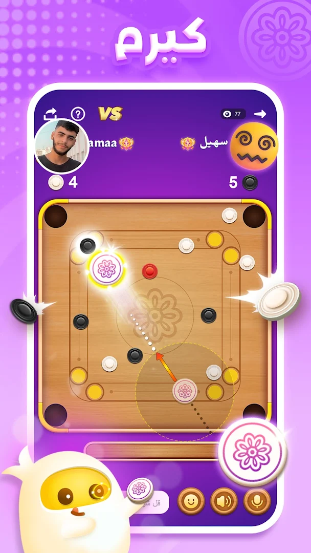 مقهى TopTop أونلاين الحاسوب