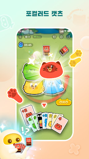 TopTop: 게임, 채팅 & 친구들 PC