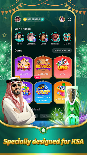 TopTop KSA(توب توب KSA)