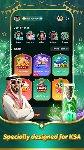 TopTop KSA(توب توب KSA)