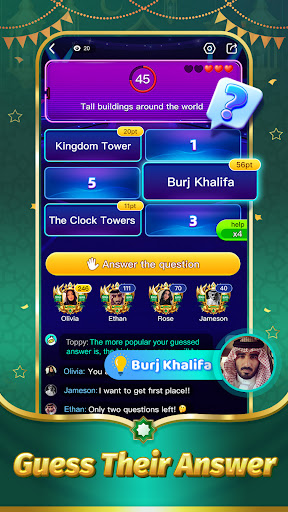 TopTop KSA(توب توب KSA)