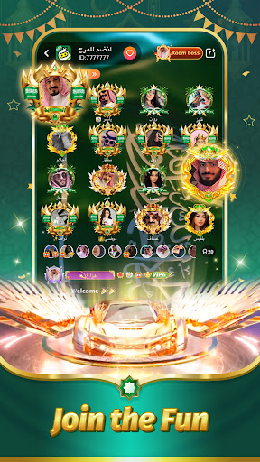 TopTop KSA(توب توب KSA)