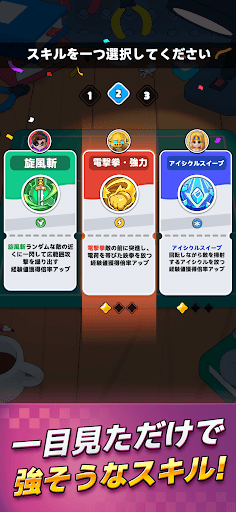 ポンポンダンジョン
