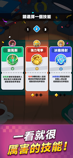 胡鬧地牢