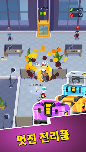 알파 분대 - (Squad Alpha) PC