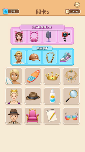 Connect Master –  连线配对益智游戏电脑版