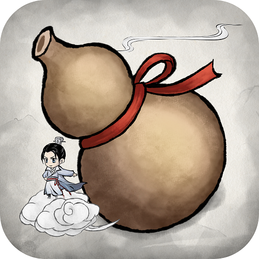 Journey to Immortality 2