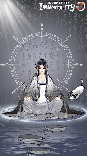 Journey to Immortality 2