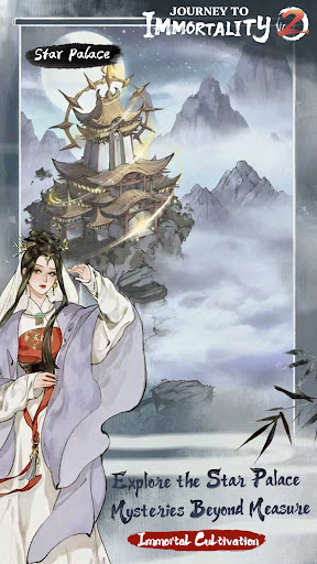 Journey to Immortality 2