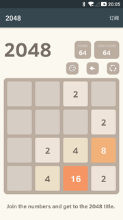 2048小游戏 PC