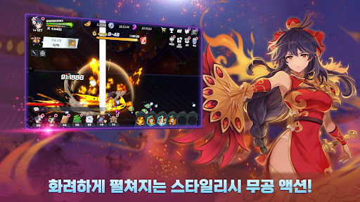무림소녀 키우기: 리바이브