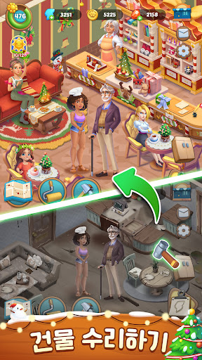 씨사이드 익스케이프: 합성 & 스토리 게임 PC