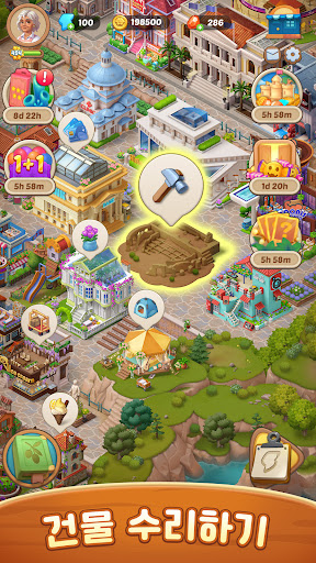 씨사이드 익스케이프: 합성 & 스토리 게임 PC